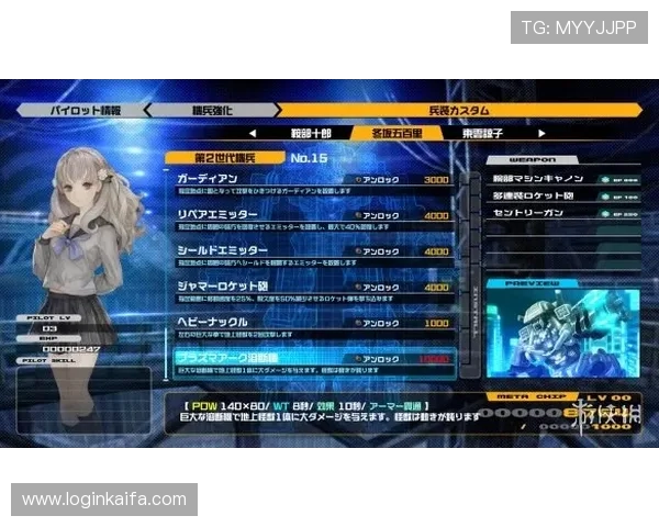 凯发中文站如何提升游戏体验：实用技巧与最新活动介绍