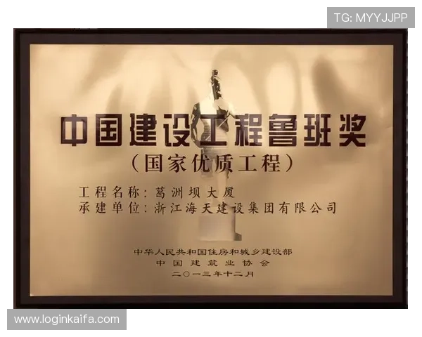 凯发网娱乐下载合作伙伴拓展迅速，推动平台多元化发展战略实施